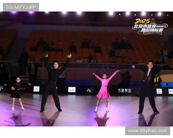 北京舞蹈直播季:舞动京城,绽放云端魅力